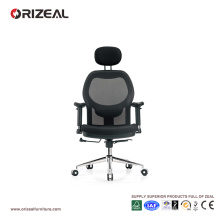 Orizeal Haute Qualité Ergonomique Exécutif Pivotant Chaise (OZ-OCM006A)